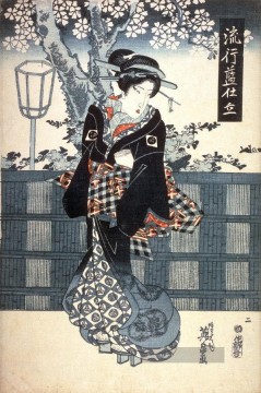  ukiyo - No 2 ni aus der Serie populäre Indigo Kleidung ryuko ai Shitate Keisai Eisen Ukiyoye